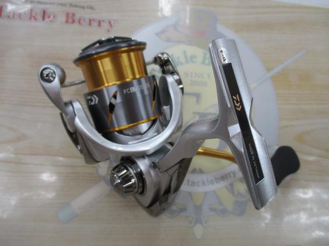 21フリームス FC LT2000S