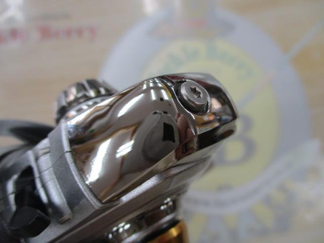 21フリームス FC LT2000S