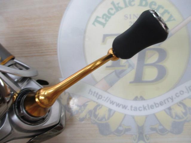 21フリームス FC LT2000S