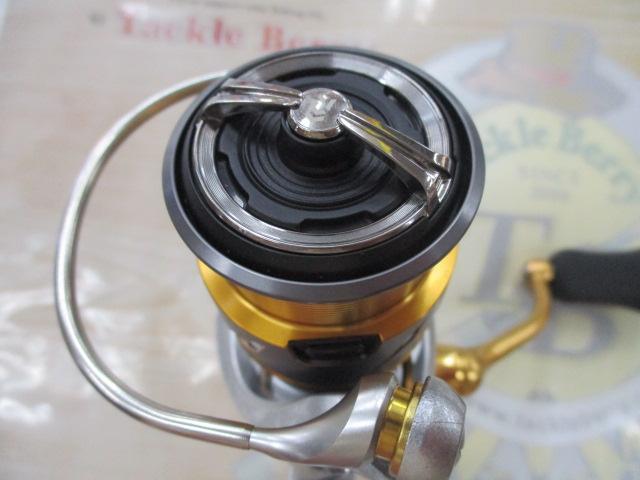 21フリームス FC LT2000S