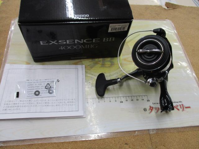 24エクスセンスBB 4000MHG