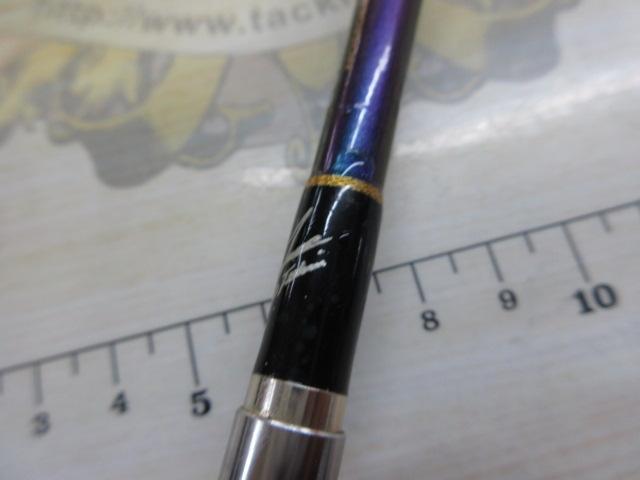 テムジン TMJS-60ML(マジョーラ)