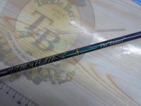 テムジン TMJS-60ML(マジョーラ)