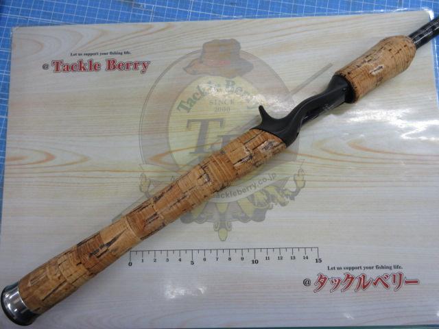 ハートランドZ HL-Z601MFB