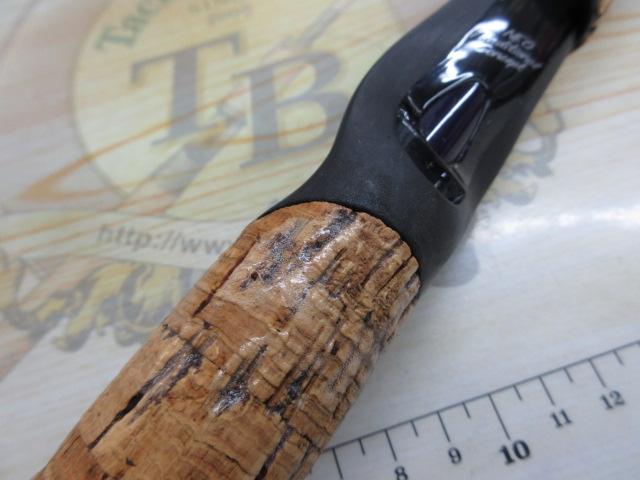 ハートランドZ HL-Z601MFB