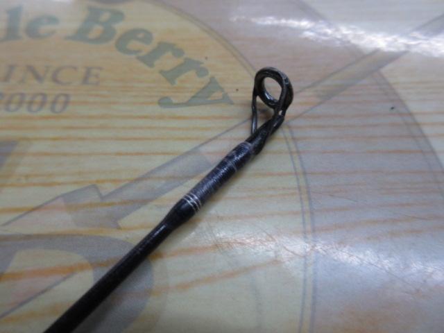 ハートランドZ HL-Z601MFB