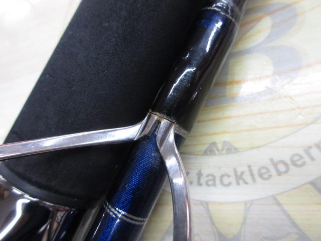 ソルティガエクスペディション TUNA80S・F