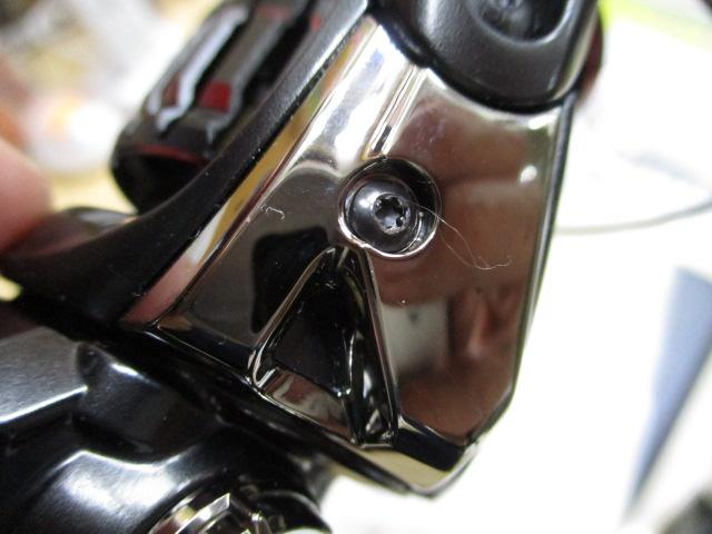 20ヴァンフォード C2000SHG