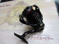 20ヴァンフォード C2000SHG