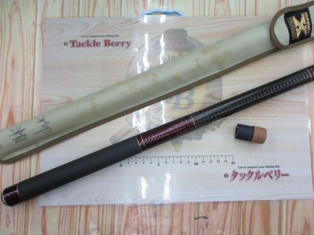 ハイパワーXプロセレクト翠微 中硬62