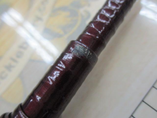 ハイパワーXプロセレクト翠微 中硬62