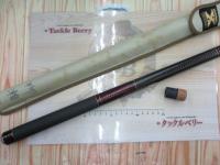 ハイパワーXプロセレクト翠微 中硬62