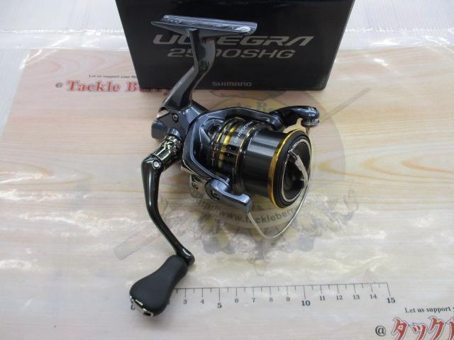 21アルテグラ 2500SHG