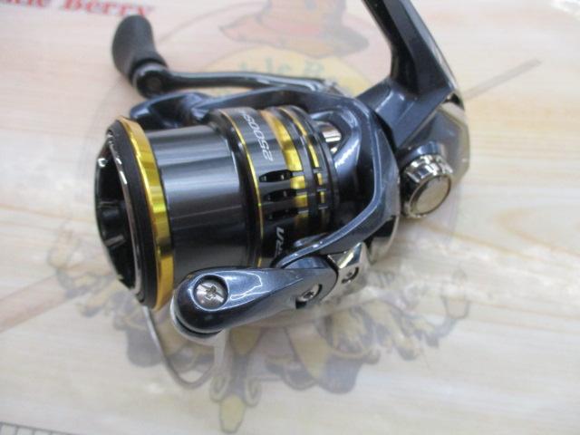 21アルテグラ 2500SHG