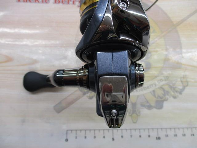 21アルテグラ 2500SHG