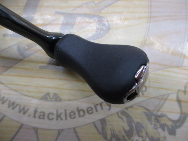 21アルテグラ 2500SHG