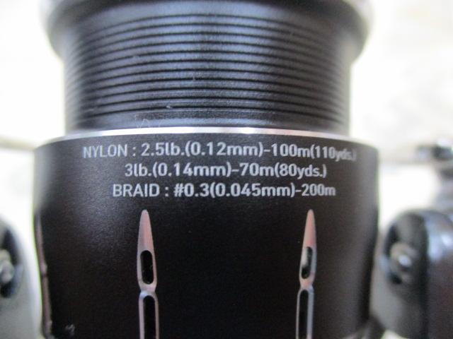 24ルビアス ST SF2000SS-H