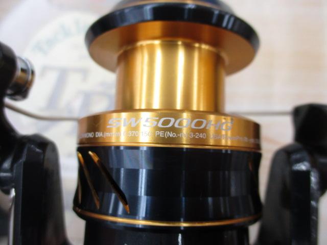 21スフェロスSW 5000HG