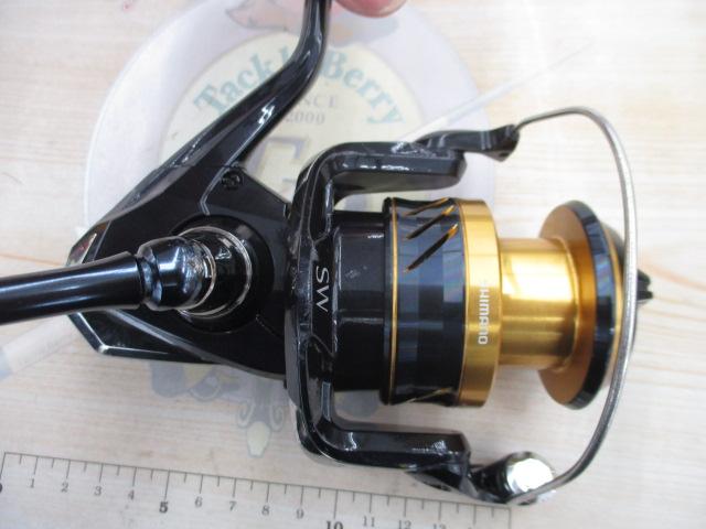 21スフェロスSW 5000HG