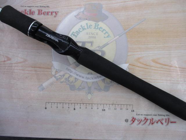 ブラックレーベル BL641MLRB