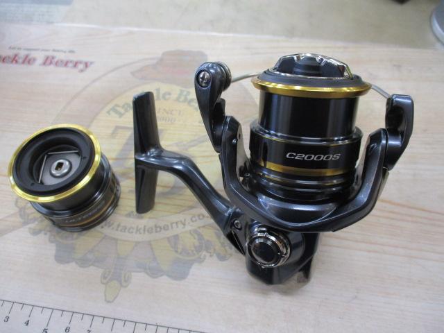 21アルテグラ C2000S