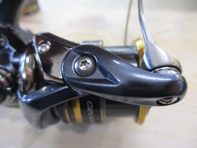 21アルテグラ C2000S