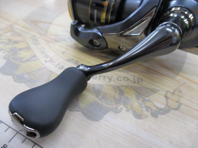 21アルテグラ C2000S