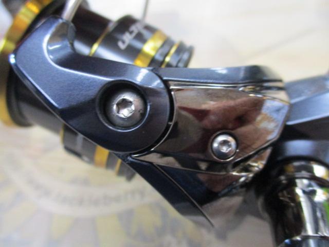 21アルテグラ C2000S