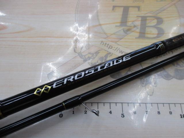 クロステージ CRX-702MH/S