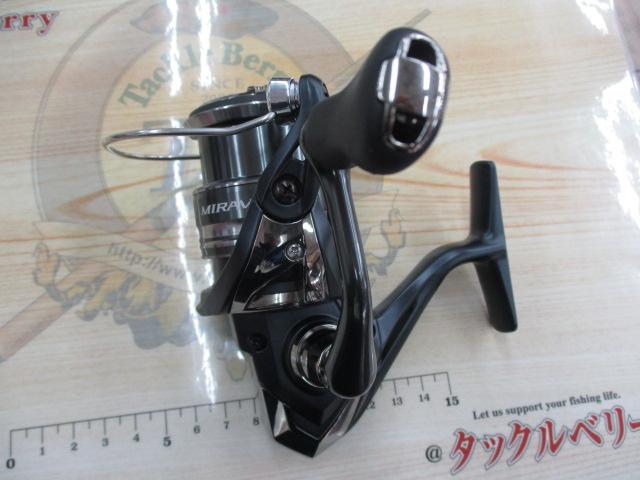 ミラベル 2500SHG