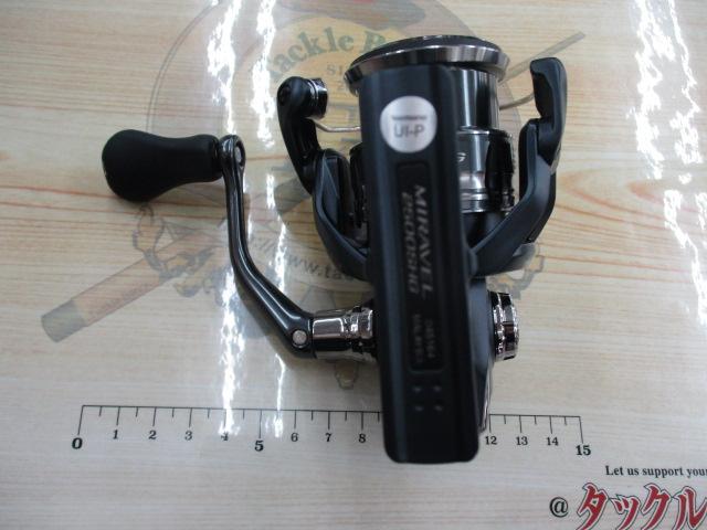 ミラベル 2500SHG