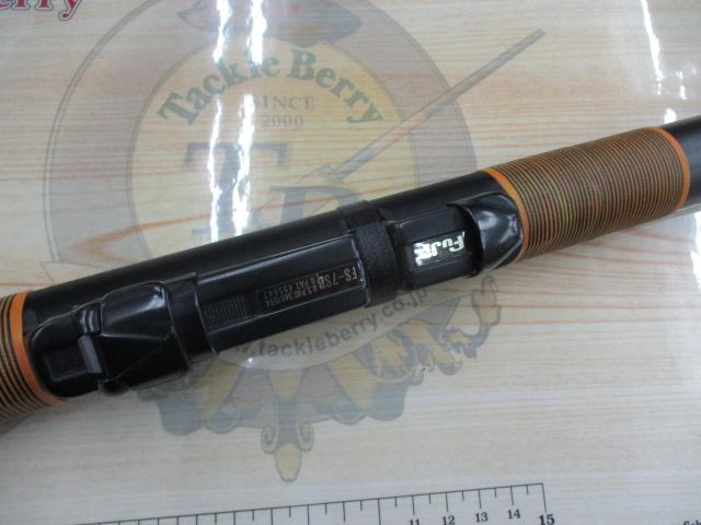 がま磯3-54HHレッド