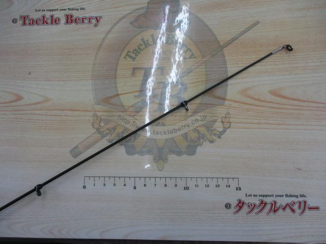 がま磯3-54HHレッド