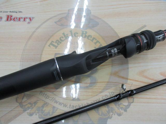 24ポイズンアドレナ 1610M-2