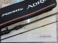 24ポイズンアドレナ 1610M-2