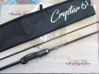 クリスター 61ANY