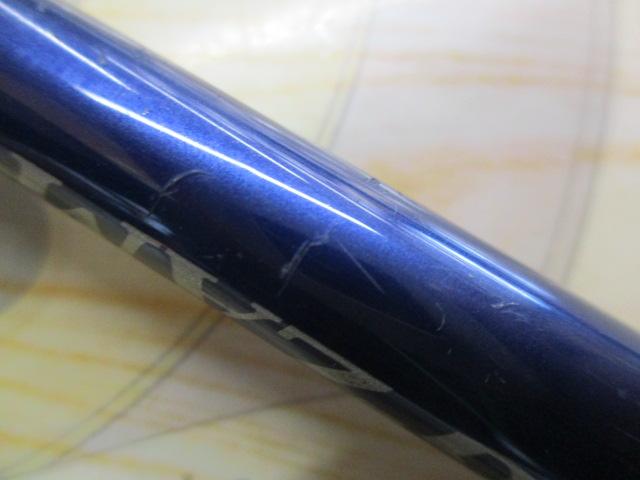 ジグザム JZ632S-6