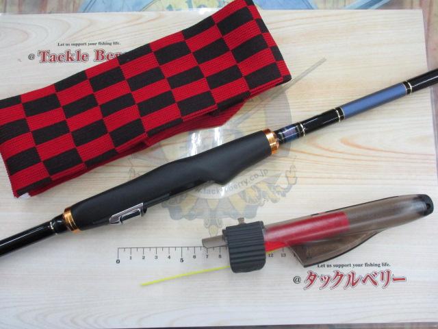 イングラム稲穂CIM 00-540