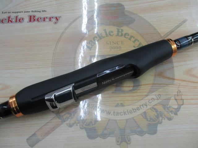 イングラム稲穂CIM 00-540