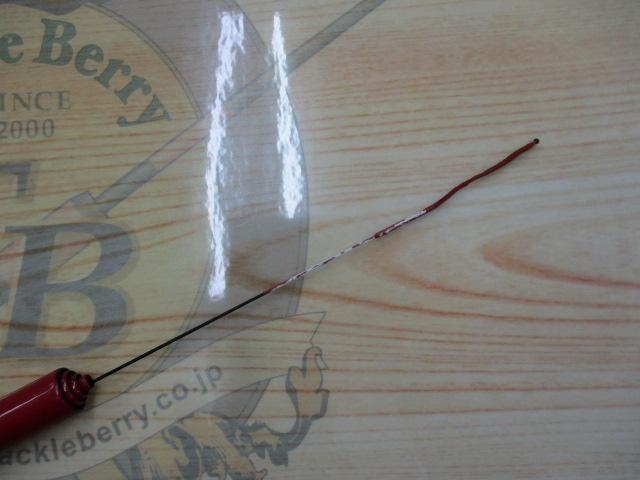 がまはえ45中調