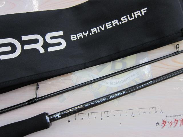 BRS BRS-S86ML-SC