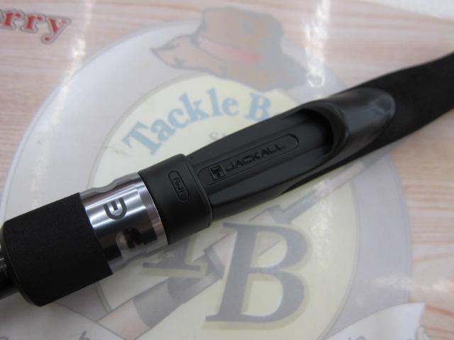 BRS BRS-S86ML-SC