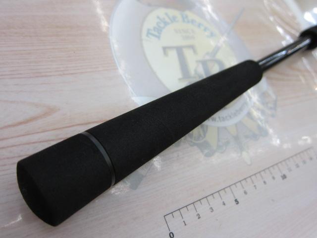 BRS BRS-S86ML-SC