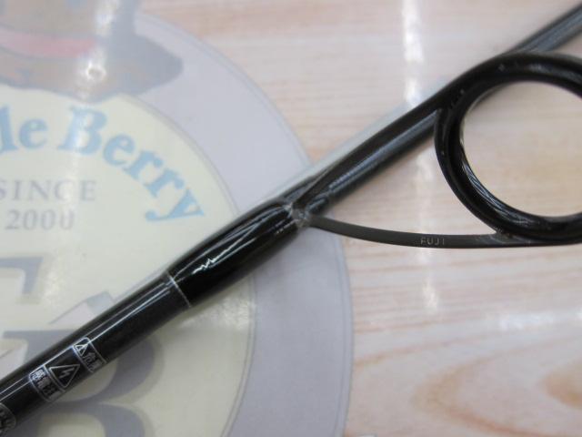 BRS BRS-S86ML-SC
