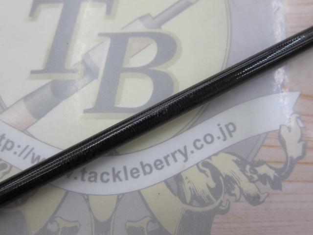 BRS BRS-S86ML-SC
