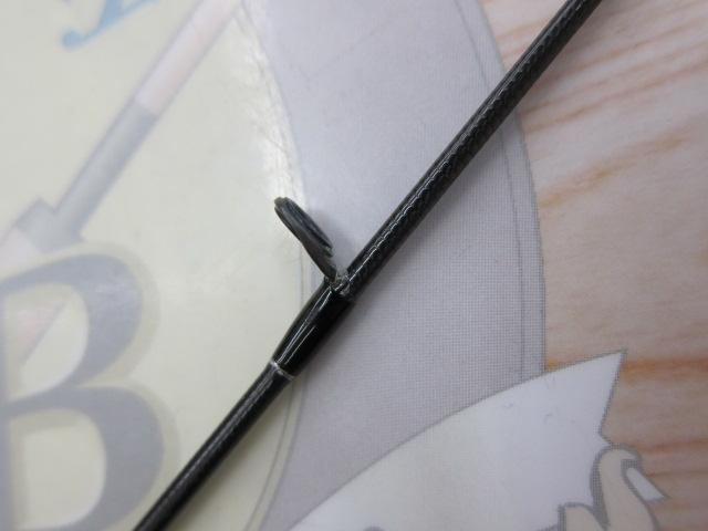 BRS BRS-S86ML-SC