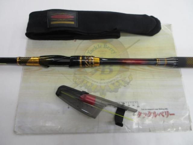 モンスタートルク 口太M-53