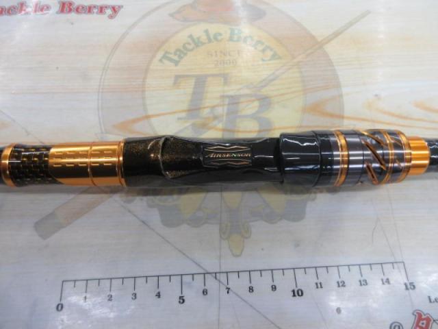 モンスタートルク 口太M-53