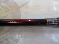 モンスタートルク 口太M-53