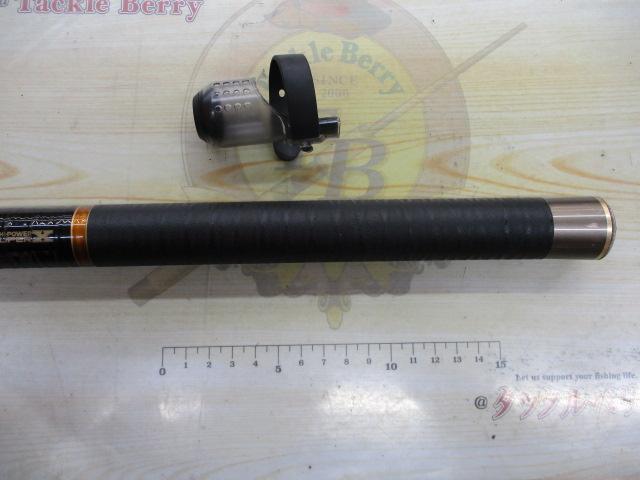 スーパーX翠源硬調 61